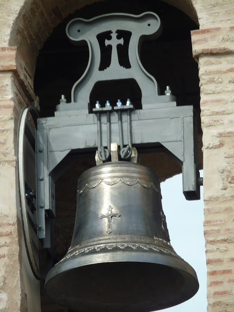 campana DSC07869.JPG
