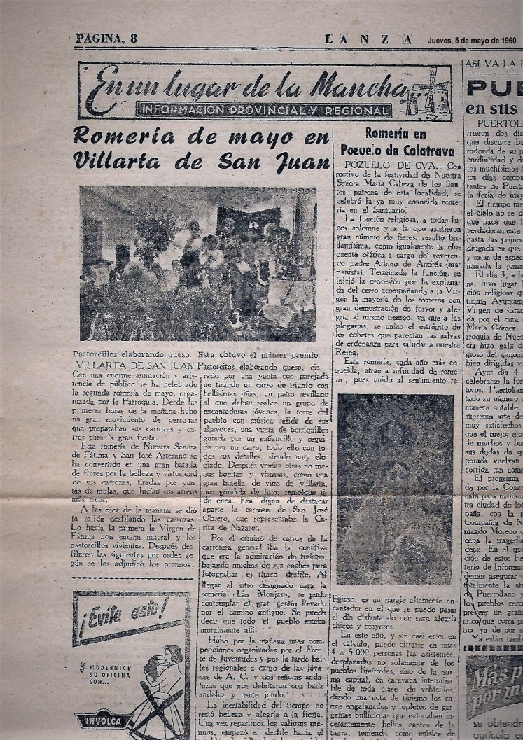 lanza 1960 Scan.jpg