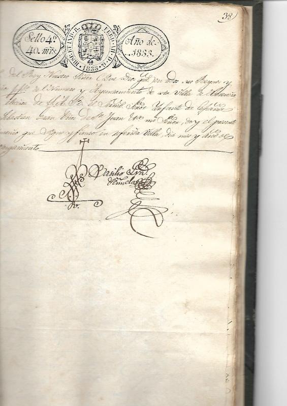 Sello escribano Scan.jpg