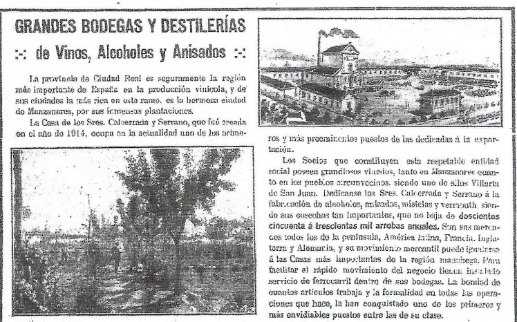 Gerardo Bodega Scan.jpg