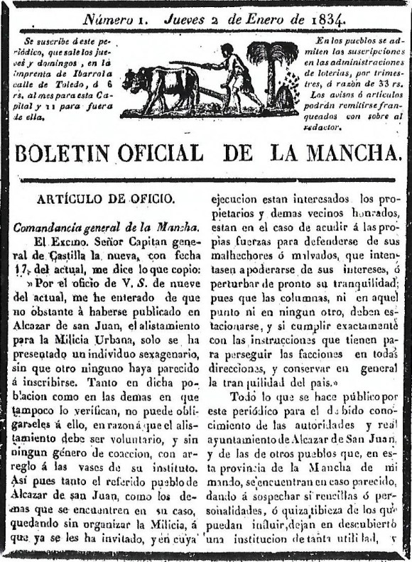 BO de la MANCHA Scan.jpg